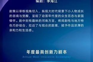 开云app最新下载官网安卓手机截图4