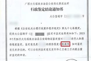 佩蒂特：厄德高和萨卡的表现不如上赛季，更多是因为太疲劳了